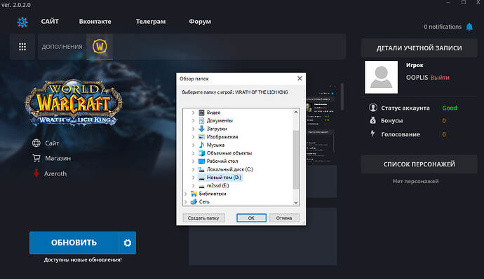 photo_2026-03-18_21-08-36