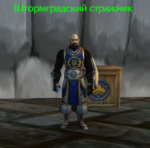 Снимок.PNG