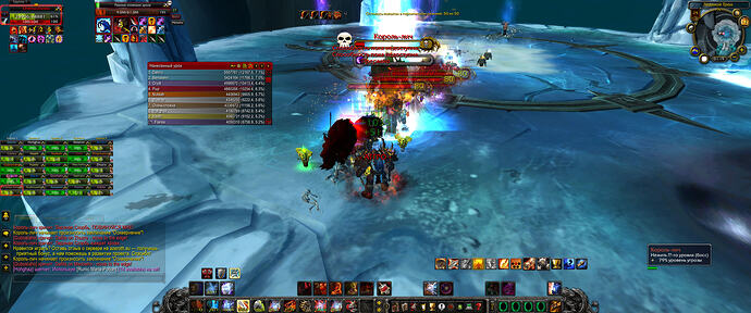 WoWScrnShot_081126_192027