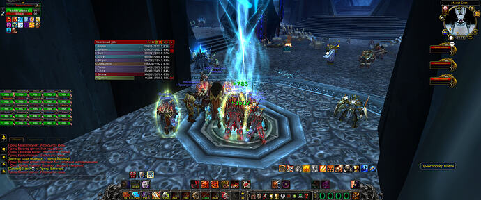 WoWScrnShot_080926_220430