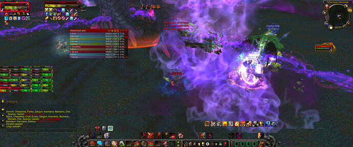 WoWScrnShot_080526_222013