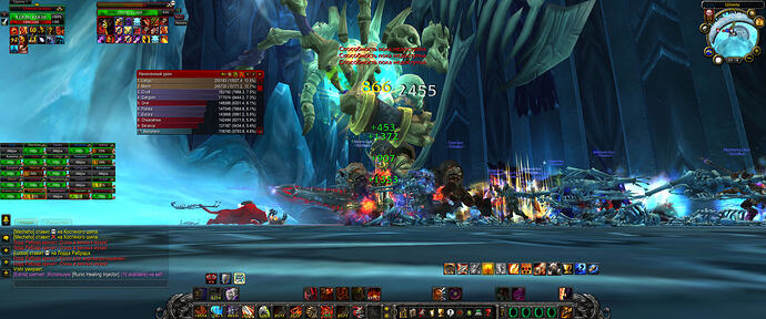 WoWScrnShot_080126_212005
