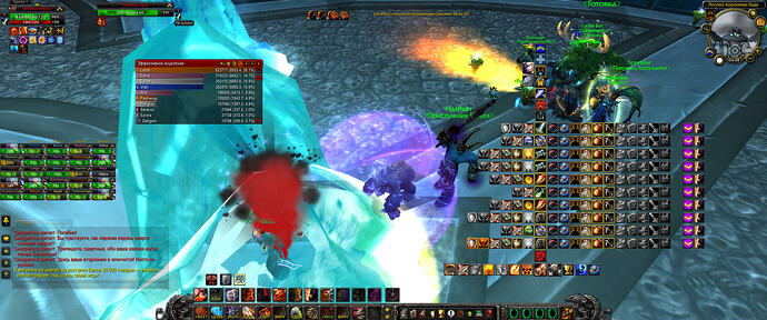 WoWScrnShot_072826_224834