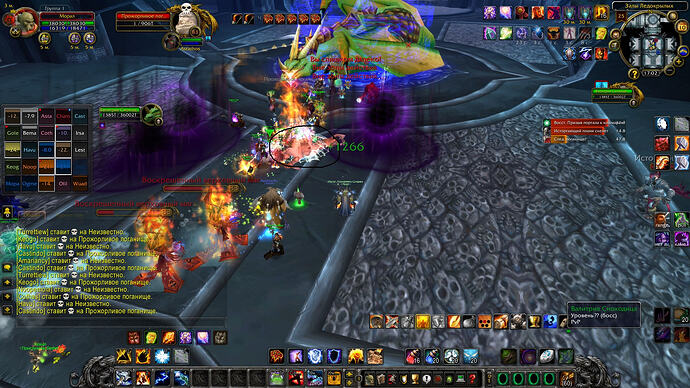 WoWScrnShot_101026_090202