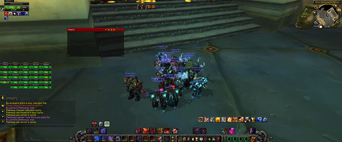 WoWScrnShot_080526_224103