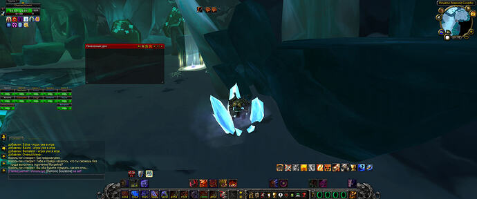 WoWScrnShot_080126_191011