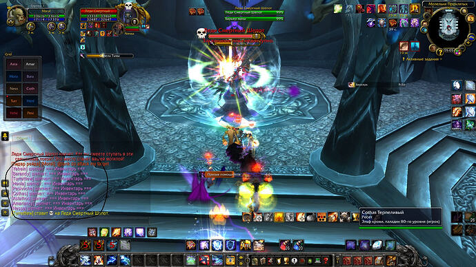 WoWScrnShot_090426_210431