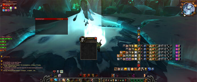 WoWScrnShot_080226_133739