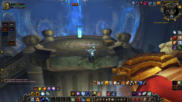 WoWScrnShot_090226_185215