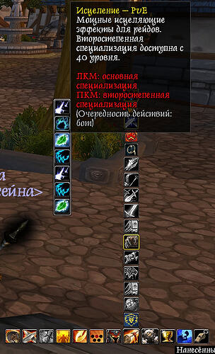 Wow 2026-04-03 08-43-46_759
