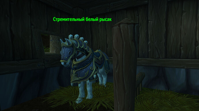 WoWScrnShot_070126_141304