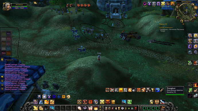 WoWScrnShot_101726_163500