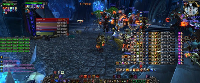WoWScrnShot_080126_205008