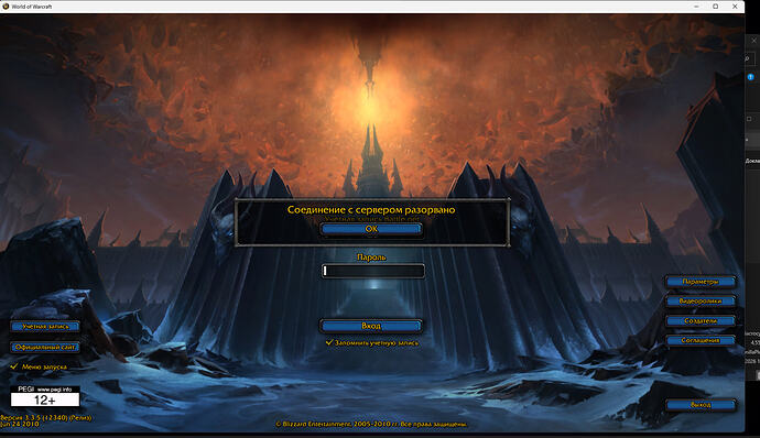 Screenshot 2026-09-29 135125