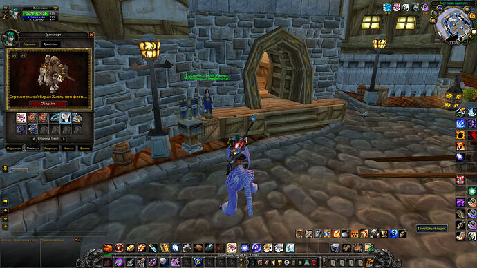 WoWScrnShot_100526_221323