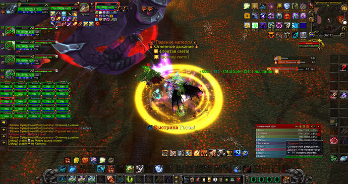 WoWScrnShot_072326_202204