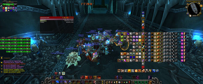 WoWScrnShot_080226_235335