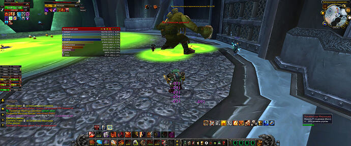 WoWScrnShot_072726_223856